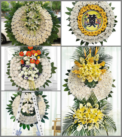 贵州六盘水盘县石桥镇海子村花圈速递